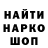 КЕТАМИН VHQ korablik760