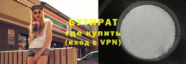 метадон Михайловск