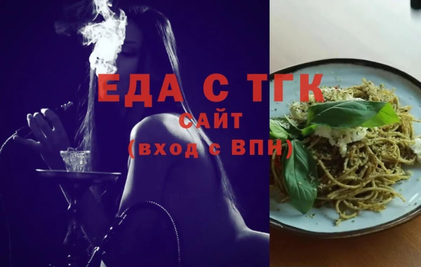 метадон Михайловск
