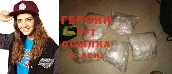 jwh Михайловка