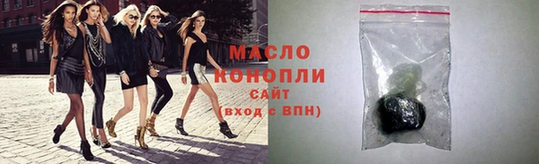 герыч Михайлов