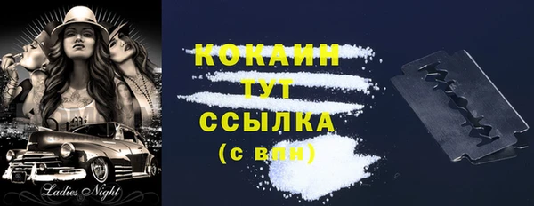 jwh Михайловка