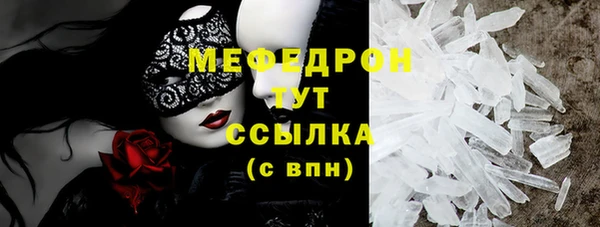 jwh Михайловка