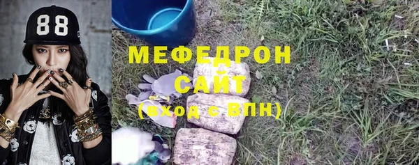 винт Абинск