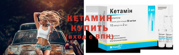 герыч Михайлов