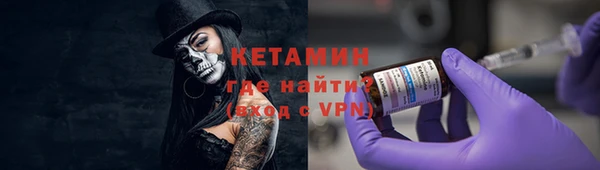 jwh Михайловка