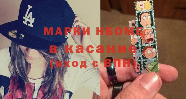 винт Абинск