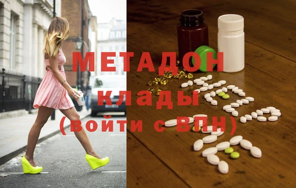 винт Абинск