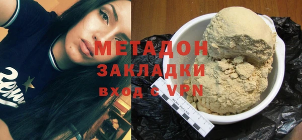винт Абинск