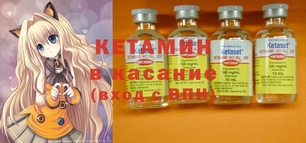 винт Абинск