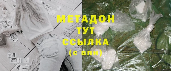 герыч Михайлов