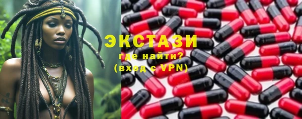 jwh Михайловка