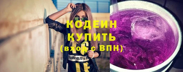 метадон Михайловск