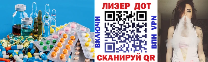 LSD-25 экстази ecstasy  Электроугли 