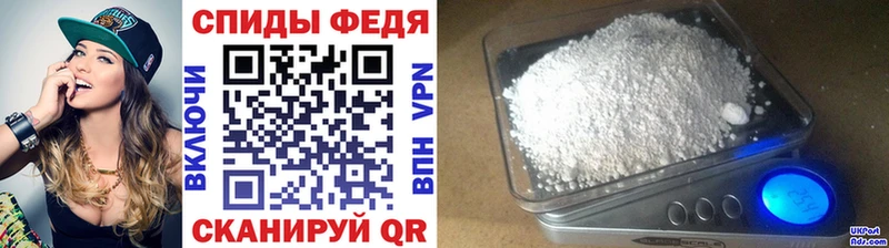 KRAKEN ONION  Электроугли  Метамфетамин пудра  купить закладку 
