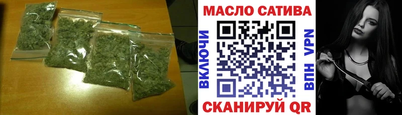 как найти закладки  Электроугли  Дистиллят ТГК вейп с тгк 